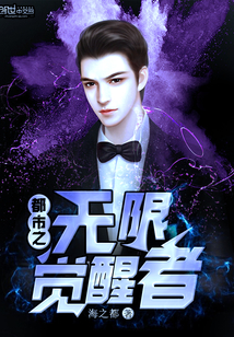 穿成冤种后娘，我被三个反派崽崽娇宠了