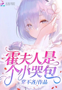 神级售货商郝仁