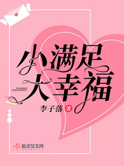 龙帅江辰唐楚楚全文免费阅读