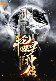 重回八零退伍糙汉的小娇妻