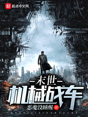 是你们逼我成巨星的周洋