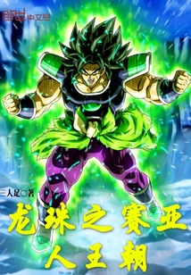 替嫁狠妻宠上瘾夏夕绾陆寒霆