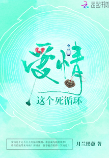 都市之最强狂兵陈