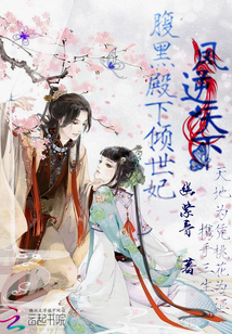 顶级悟性：从基础拳法开始