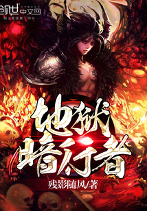 玄幻：娘胎修炼，开局绑定天道老婆！