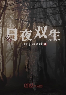 重生八零：佳妻致富忙薛凌程天源