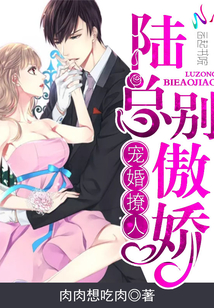 人在杂役峰，认主古神金书