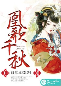 太古战魂李天命沐晴晴