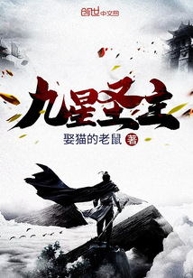 叶凡唐若雪医婿