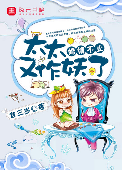 小狗子永不言弃