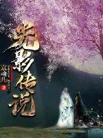 神医毒妃燃爆全京城