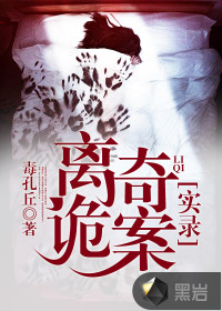 重生：开局告白同桌小憨憨