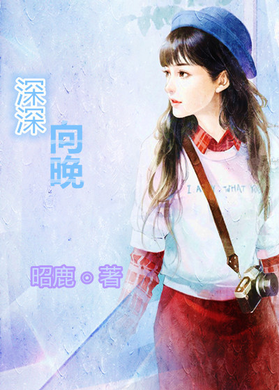 超级奶爸：开局十倍返现