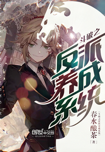 璀璨人生叶云辰萧妍然