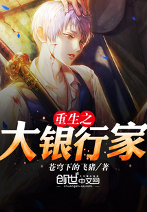 叶辰萧初然小说叫什么名字