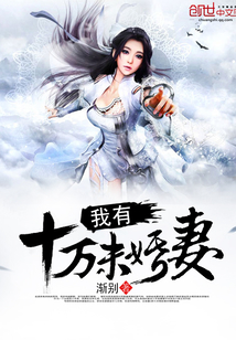 顾靖泽白今夏主人公的小说