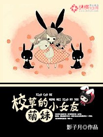 福宝有空间，她成了全皇朝的团宠