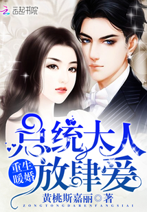 九星霸体诀龙尘