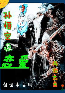 逆天双宝：神医娘亲又掉马了月轻尘龙司绝萧天澜月芳菲