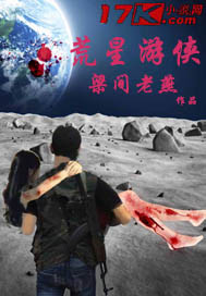 逆天萌兽：绝世妖女倾天下