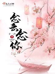 近战狂兵叶军浪苏红袖