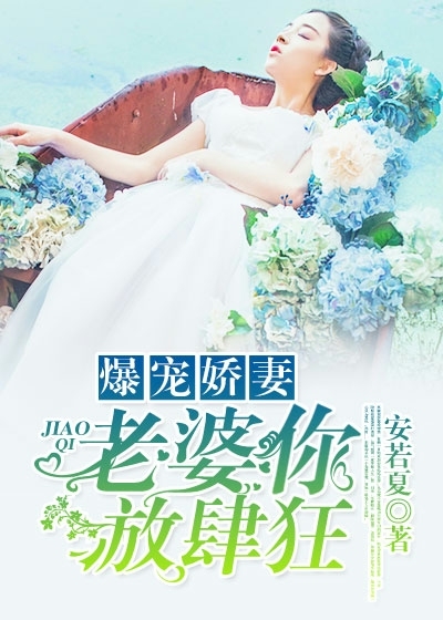 我祖父是朱元璋朱允熥赵宁儿