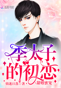 神炼修罗罗修陆梦瑶