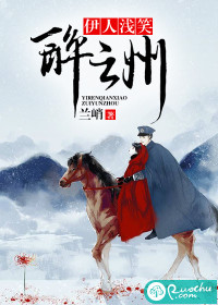 王者废婿岳风柳萱