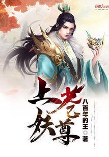 重生九零，糙汉娇妻养福娃