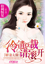 都市古仙医叶不凡