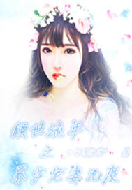 斗罗：萧炎穿越成唐三