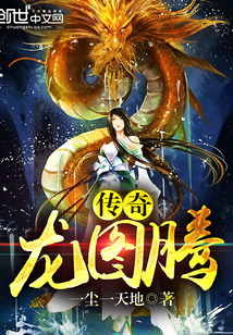 霸总追婚：夫人，哪里跑！墨雨柔萧梓琛