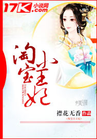 长生从炼丹宗师开始