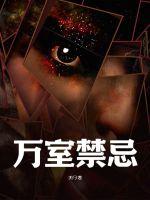 我从来都不主动