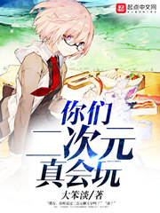 大秦黑道帝师，开局教扶苏抡语