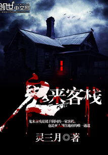 野痞糙汉他被侯门软娇娇黏上了