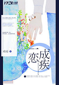 女帝太监最风流