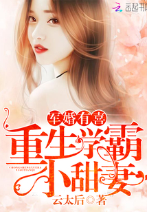 让你们养猪？却把我踢出同学群？