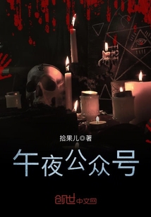 综：女配扶摇直上