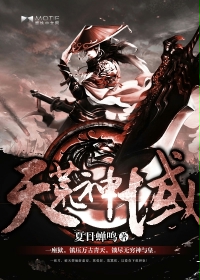 七个姐姐惹人愁陆云叶倾城