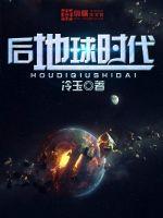 我的灵宠全部都是SSS资质