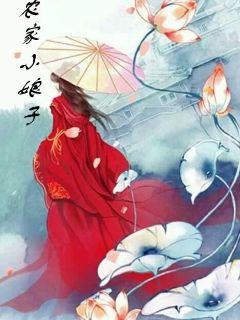 迎娶皇后，竟让我这假太监帮忙？