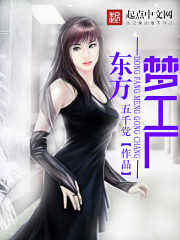 末世之后我重生了张奕方雨晴