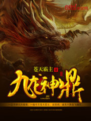 穿书之没人能比我更懂嚣张