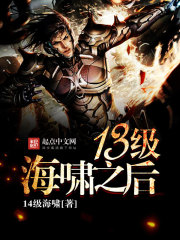 禁欲的徐大人今天破戒了吗姜如意徐正庭