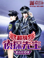 当你游戏通关之后