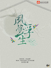 文娱：开局拿杨老板小金库搞投资