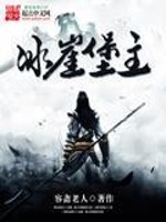 摊牌了，我就是全能巨星