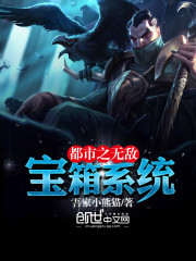 东京：模拟从隔壁大姐姐开始