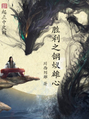 江宝宝厉北爵免费阅读